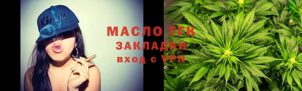 марки nbome Богданович