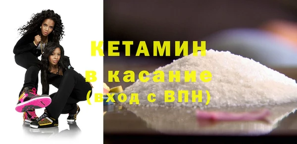 марки nbome Богданович